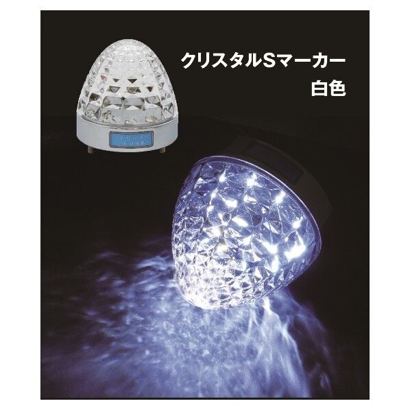 LEDクリスタルSマーカー 24V メッキ