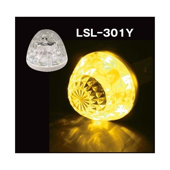 LSL-301Y JB激光LEDハイパワーマーカーユニット