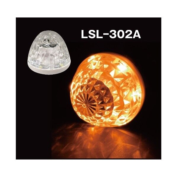 LSL-302A JB激光LEDハイパワーマーカーユニット