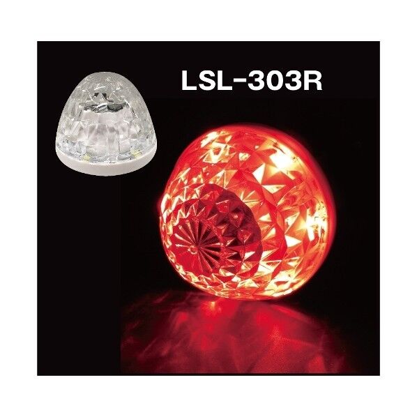 LSL-303R JB激光LEDハイパワーマーカーユニット