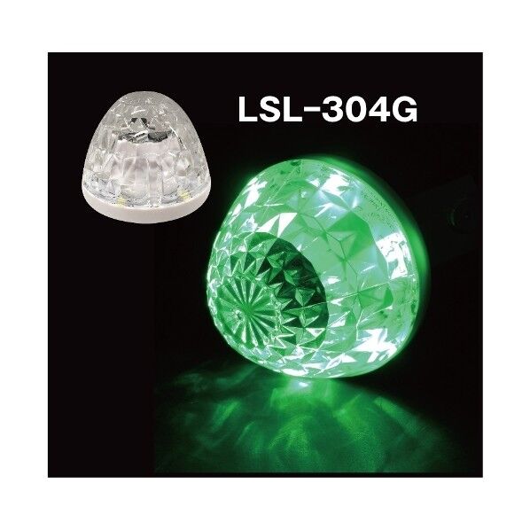 LSL-304G JB激光LEDハイパワーマーカーユニット