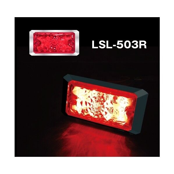 LSL-503R JB激光LED角BIGマーカー 12/24V共用