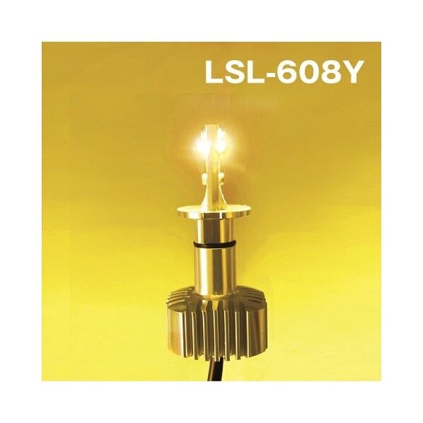LSL-608Y JB激光LEDバルブキット H3 保護キャップ付 12/24V共用