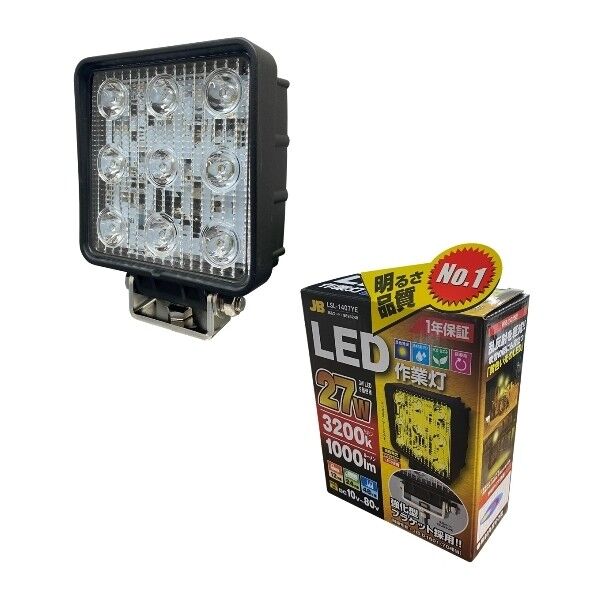 LSL-1407YE (黄)LED作業灯(角)強化型BKT 10V-80V 共通 27W
