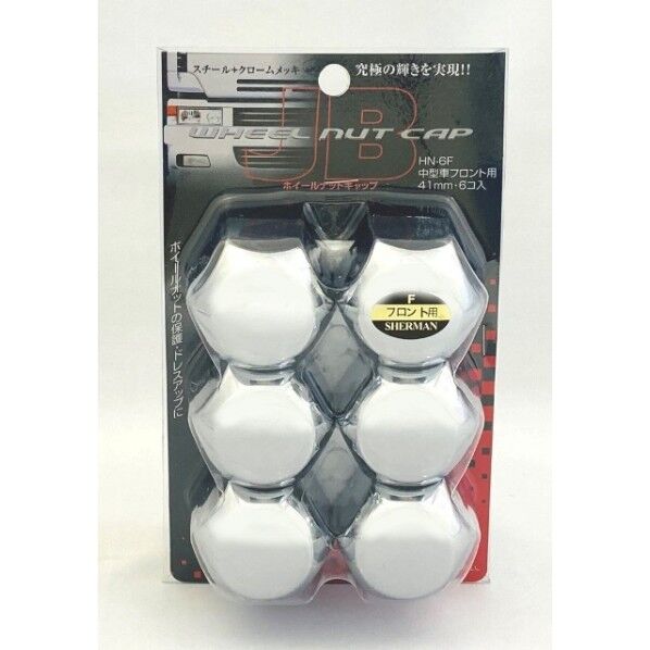 HN-6F ホイール ナットキャップ フロント用 41mm