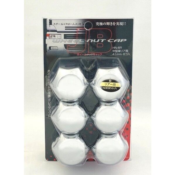 HN-6R ホイール ナットキャップ リアー用 41mm