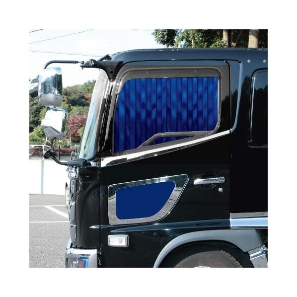 KK-103 JB 仮眠カーテン+安全窓カーテン ネイビー