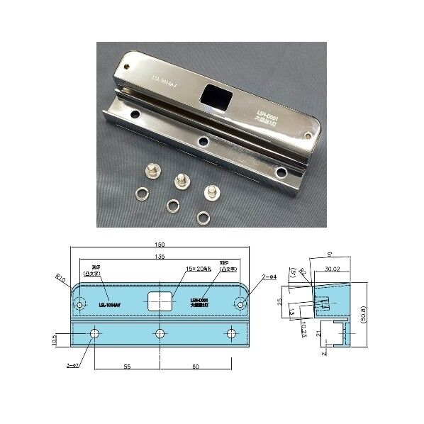 LSN-D001 大型縦1灯用 BT付 1台入 LSL-1014AV取付台(樹脂製NO枠用) 9893381 1個