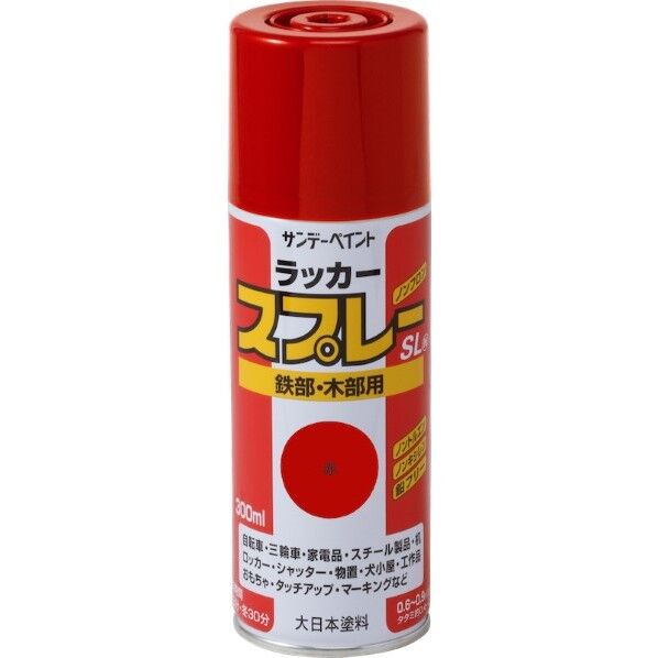 サンデーペイント ラッカースプレーSL 60 x 60 x 188 mm 赤 1点