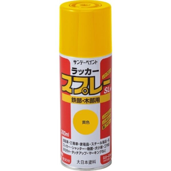 サンデーペイント ラッカースプレーSL 60 x 60 x 188 mm 黄 1点