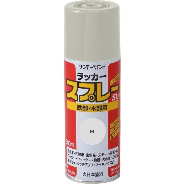 サンデーペイント ラッカースプレーSL 60 x 60 x 188 mm 白 1点