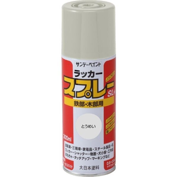サンデーペイント ラッカースプレーSL 300ml とうめい 1点