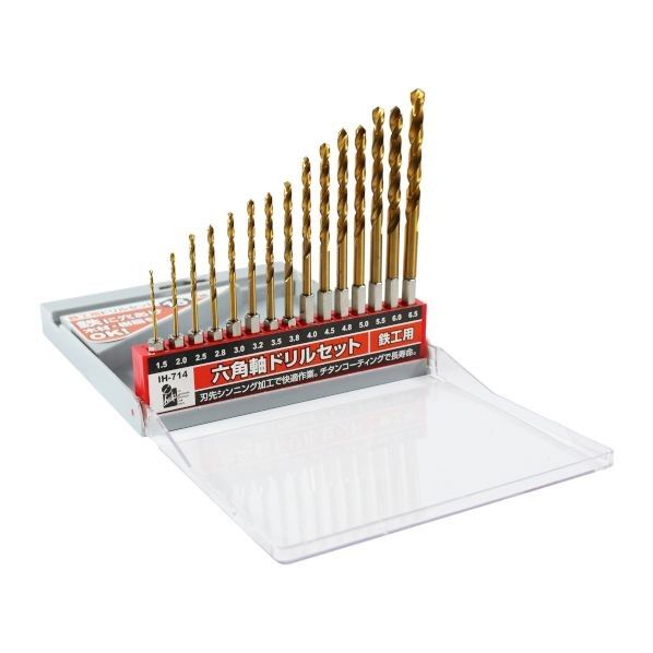 六角軸鉄工用ドリルセット15PC 16cm×14.5cm×1.7cm IH-714 15pcs