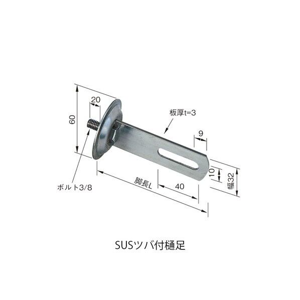 アルミ製掲示板 1個
