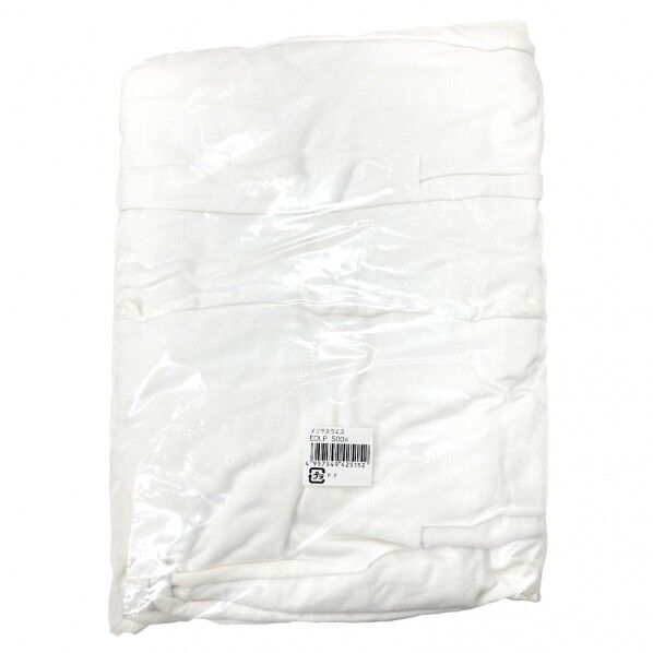 EDLPメリヤスウエス(純綿)