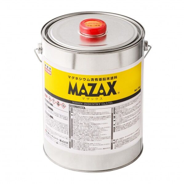 【ケース売】マザックス 塗料缶