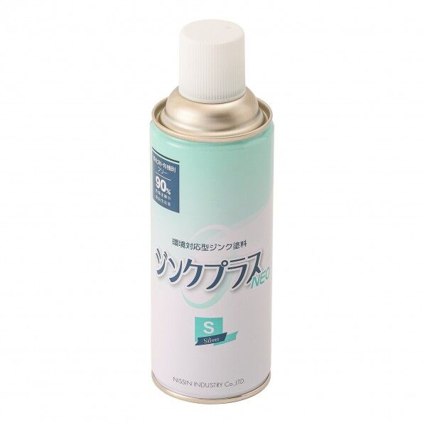 日新インダストリー 【ケース売】ジンクプラスネオS スプレー 65.0×65.0×200.0 PSC03 24本