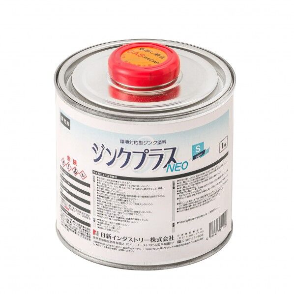 日新インダストリー 【ケース売】ジンクプラスネオS 110.0×110.0×130.0 PSC05 6本