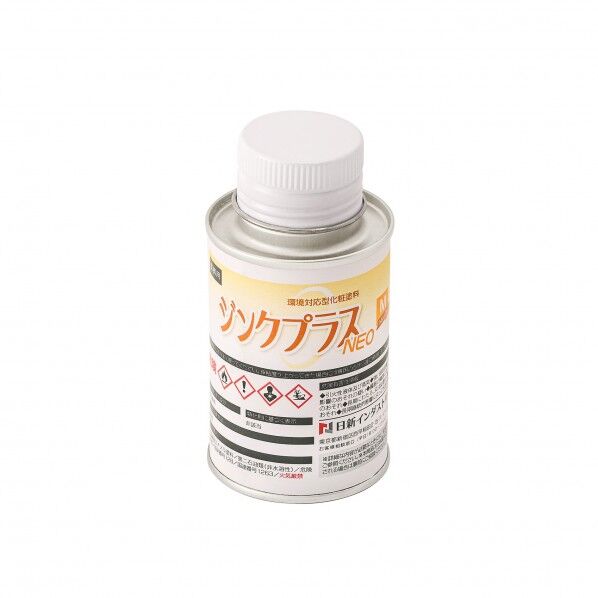 【ケース売】ジンクプラスネオM ミニ