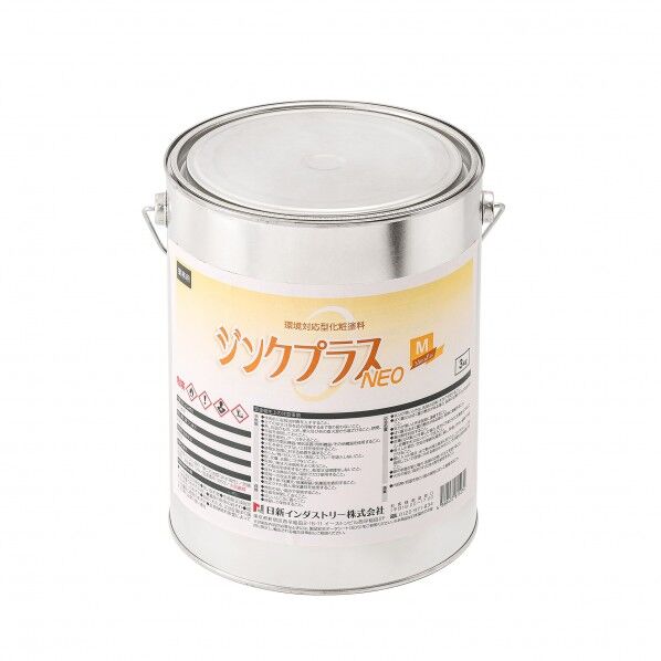 【ケース売】ジンクプラスネオM 塗料缶