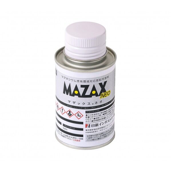 【ケース売】マザックスネオ ミニ