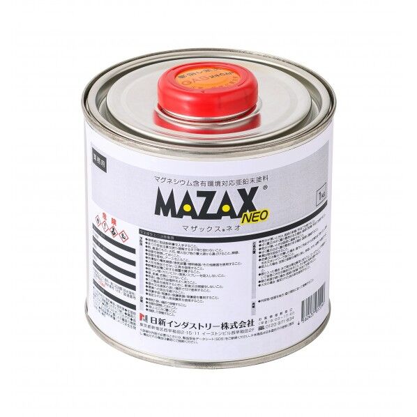 【ケース売】マザックスネオ 塗料缶