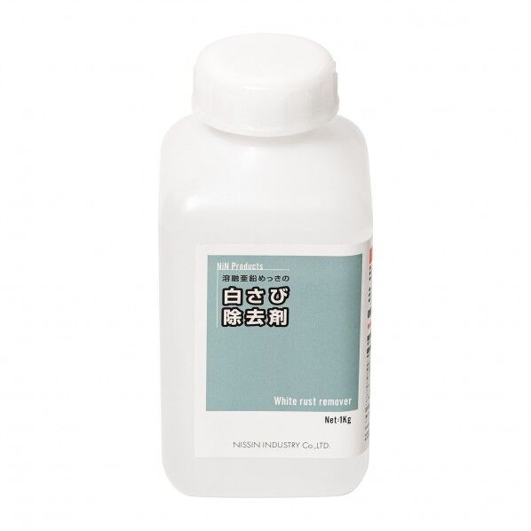 【ケース売】白さび除去剤 塗料缶
