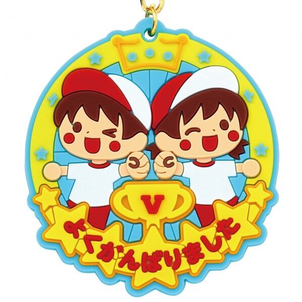 ラハﾞーマクﾞネットメタﾞル フレンスﾞ