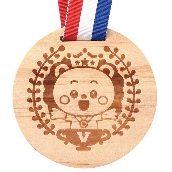 木製おめでとうメダル(リボン付き)