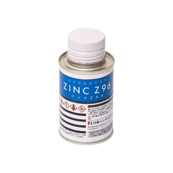 日新インダストリー 【ケース売】ジンクZ96 ミニ 55.0×55.0×105.0 ZNC04 12本