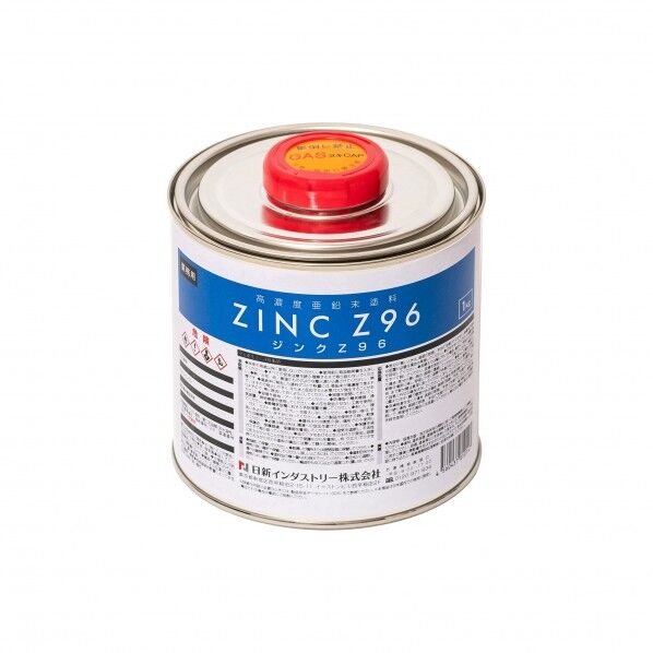 【ケース売】ジンクZ96 塗料⽸