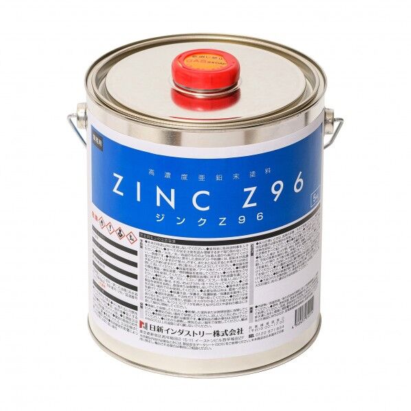 【ケース売】ジンクZ96 塗料⽸