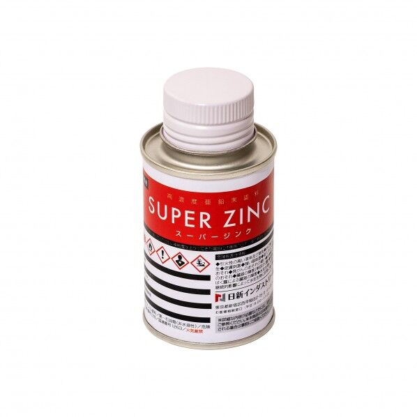 日新インダストリー 【ケース売】スーパージンク ミニ 55.0×55.0×105.0 SPC04 12本