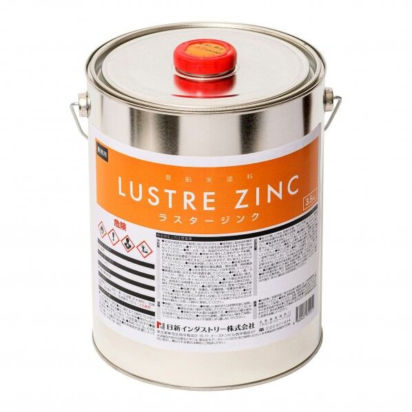 【ケース売】ラスタージンク 塗料⽸