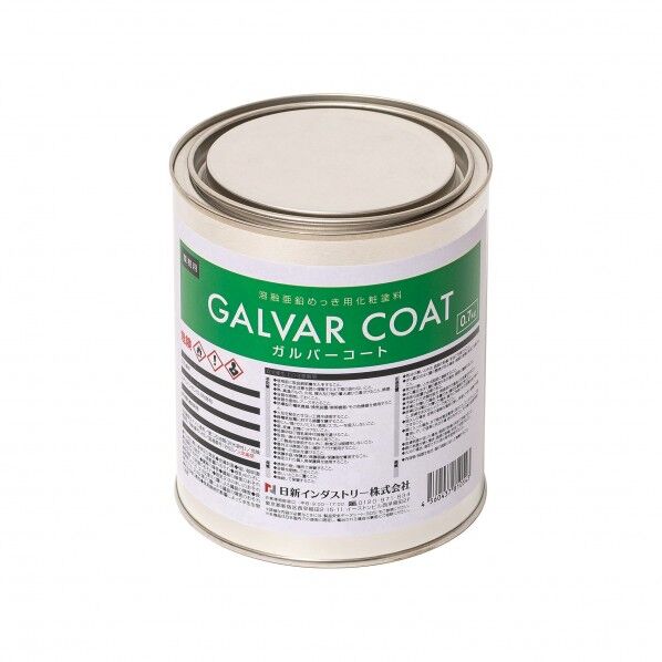 【ケース売】ガルバーコート 塗料⽸