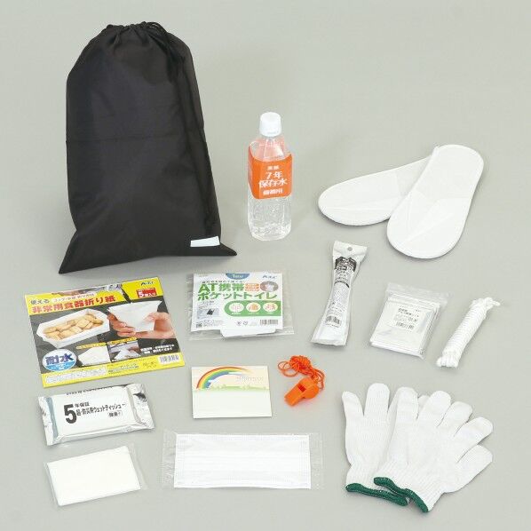 初動対応防災セット14点