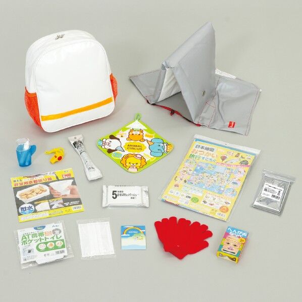 子ども用防災セットII 35659 1セット
