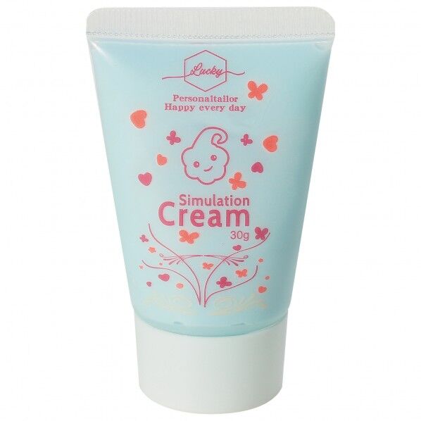 デコレーションホイップクリーム ライトブルー