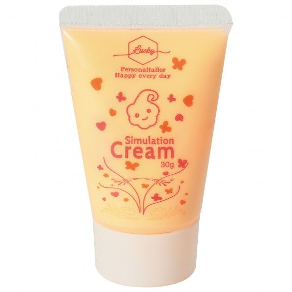 デコレーションホイップクリーム オレンジ