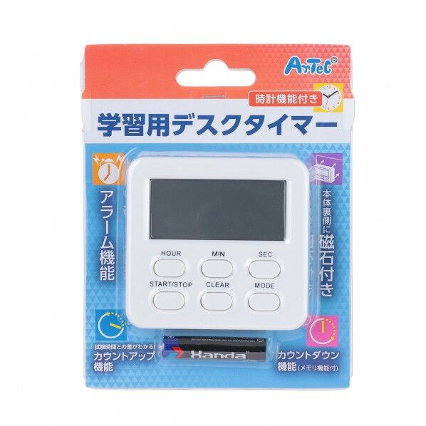 学習用テﾞスクタイマー 時計機能付き