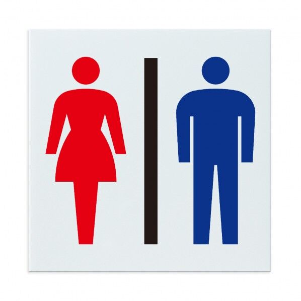 アクリル室名札 お手洗 150×150×3mm