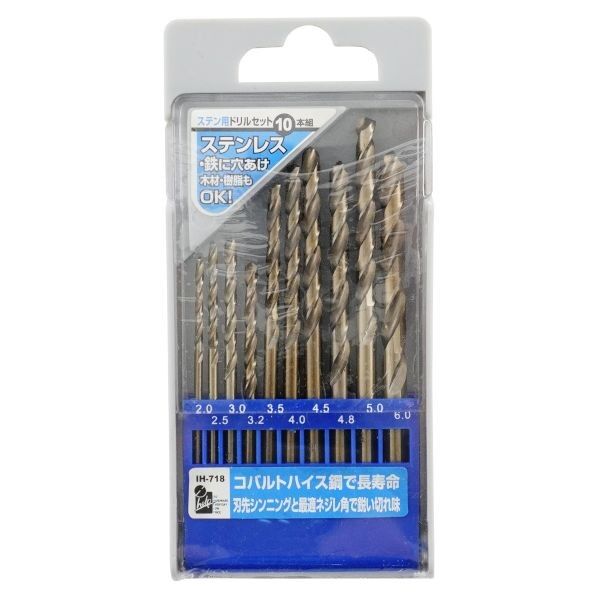 ステン用ドリルセット10プラスチック IH-718 1個