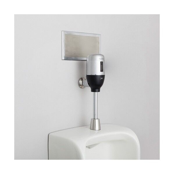 感知式フラッシュバルブ フラッシュマン