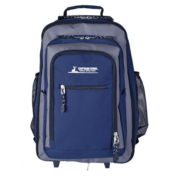 CAPTAIN STAG リュック式キャリー W340×H550×D180～240mm ネイビー 12420020 1個