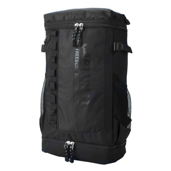 スクエア2層リュック