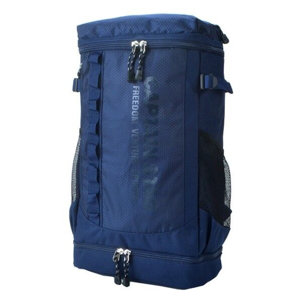 CAPTAIN STAG スクエア2層リュック W280×H500×D150mm ネイビー 12460020 1個