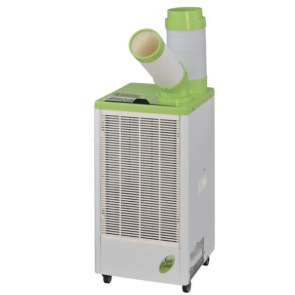 ワキタ 【今季完売】 スポットクーラー 単相100V首振り機能無 ホワイト MSC25L 1台...