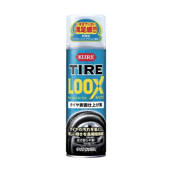 呉工業 タイヤ ルックス 480ml 1179 1点