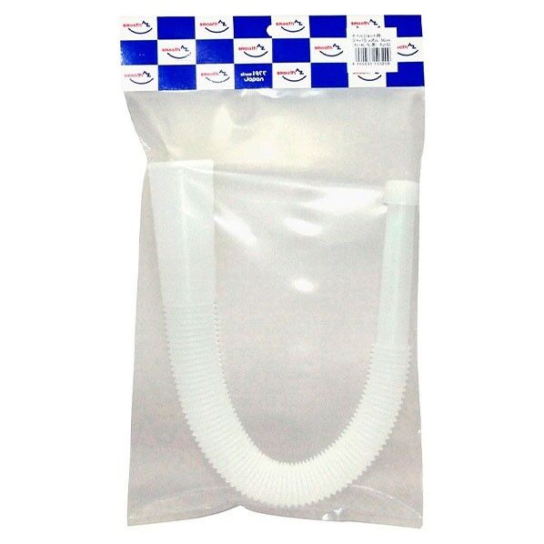 エーゼット(AZ) オイルジョッキ蛇腹ノズル50cm 3.4.5L PJ103 1個