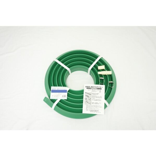 業務融雪プロテクタ 5m穴なし